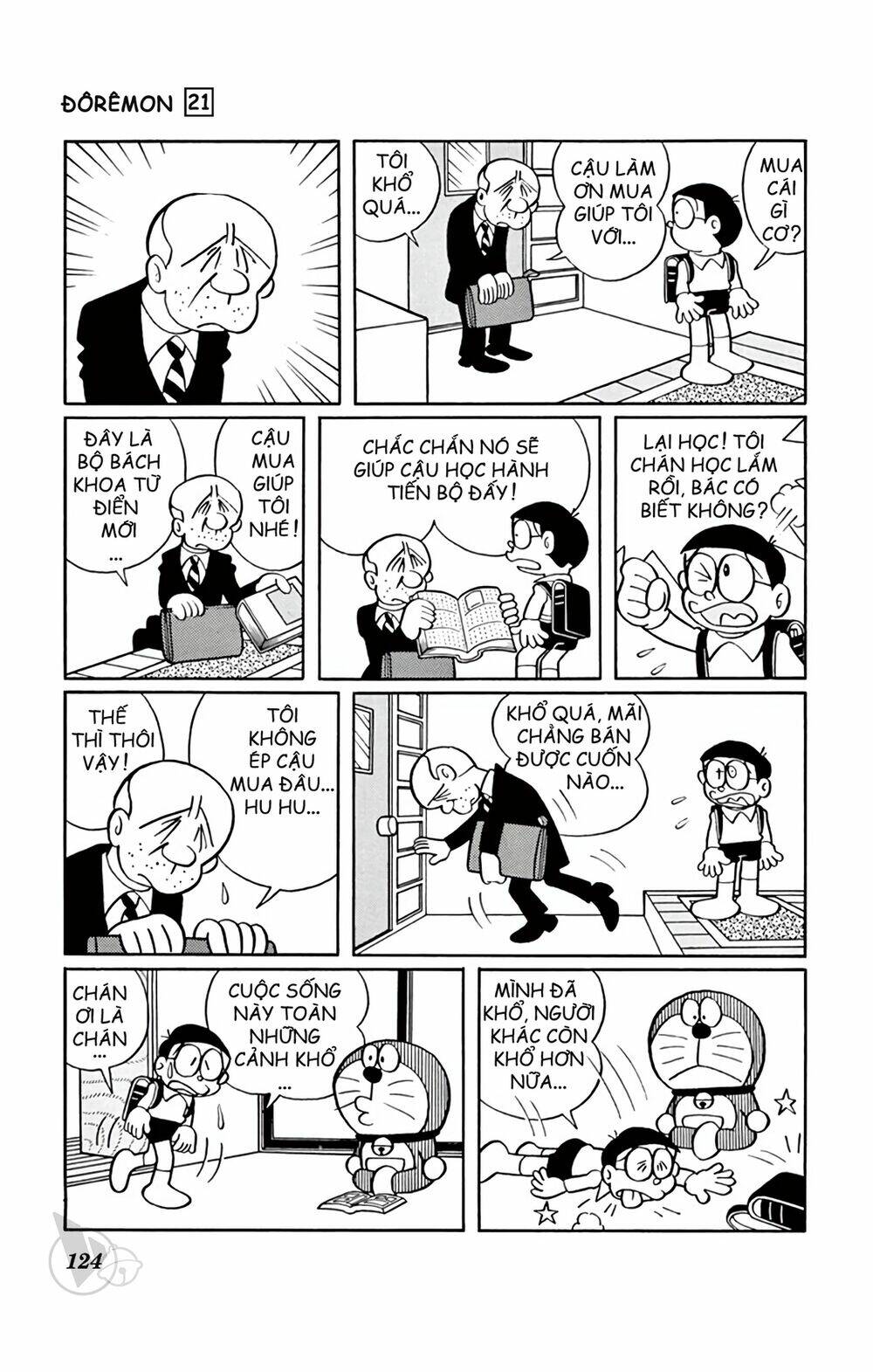 doraemon chapter 391 2