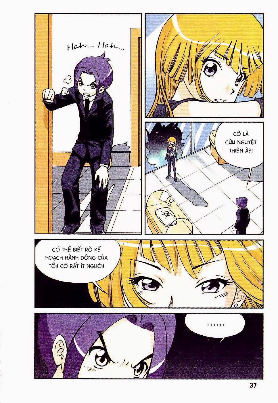thâu tinh cửu nguyệt thiên chapter 2 9