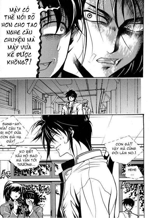 yoo ah dok_jon chapter 2 12