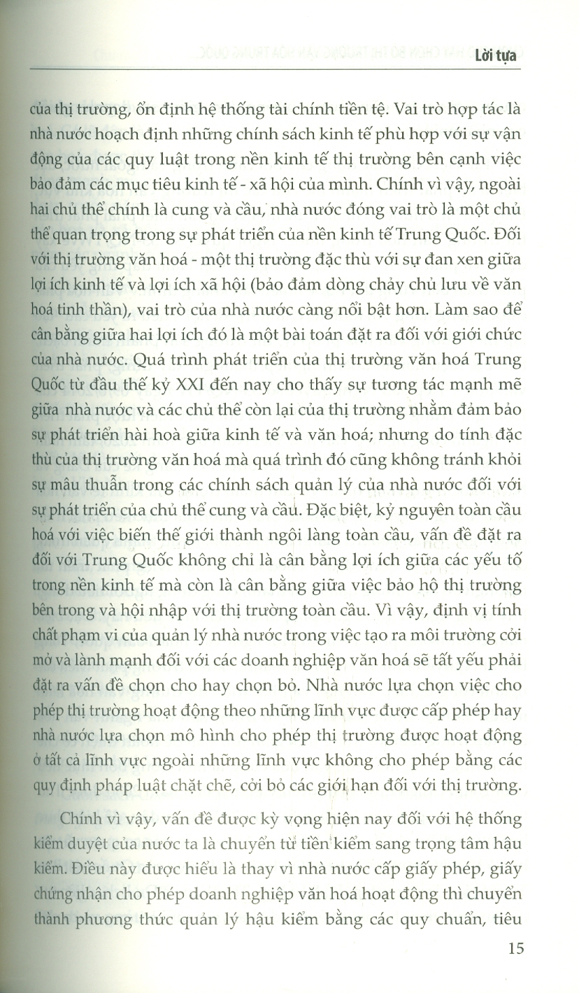 Chọn Cho Hay Chọn Cho Bỏ - Thị Trường Văn Hóa Trung Quốc Trong Kỷ Nguyên Toàn Cầu Hóa (Sách chuyên khảo)