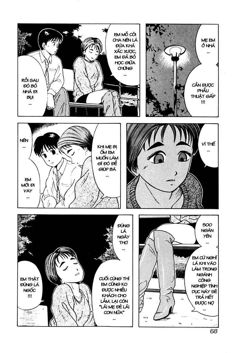 kyoukasho ni nai! chapter 14 3