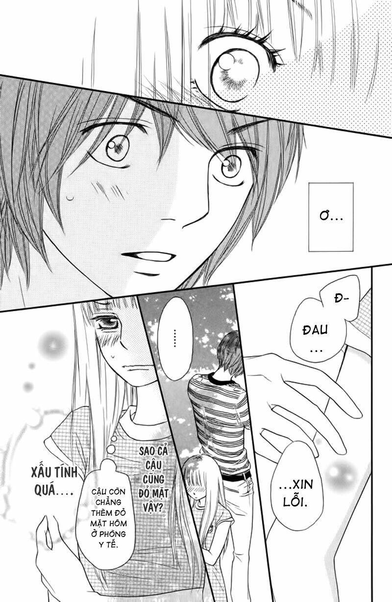 nakanmon! chapter 8 24