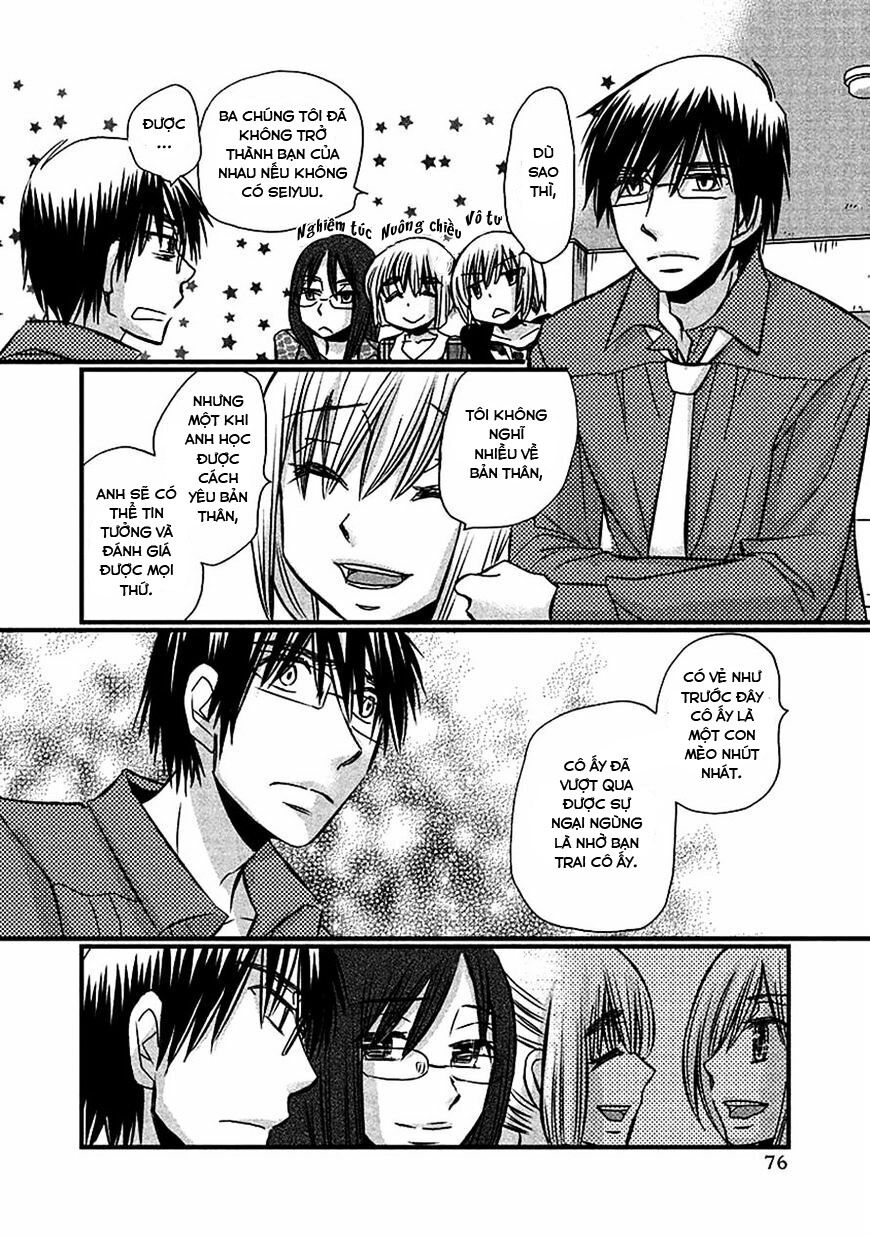 usotsuki paradox chapter 69 6