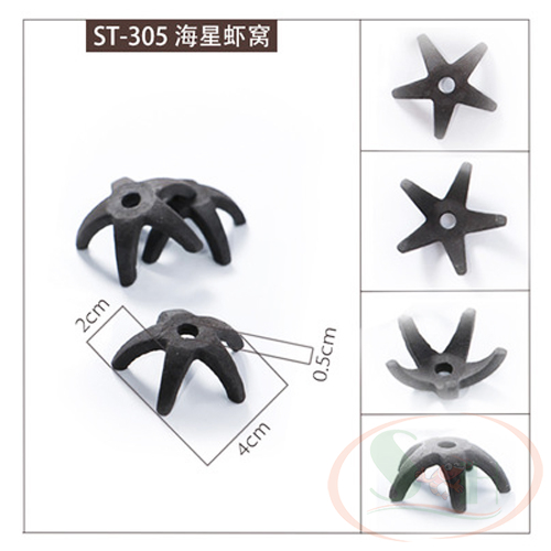Gốm sứ mini đồ chơi trang trí bể cá chuột pleco tép cảnh