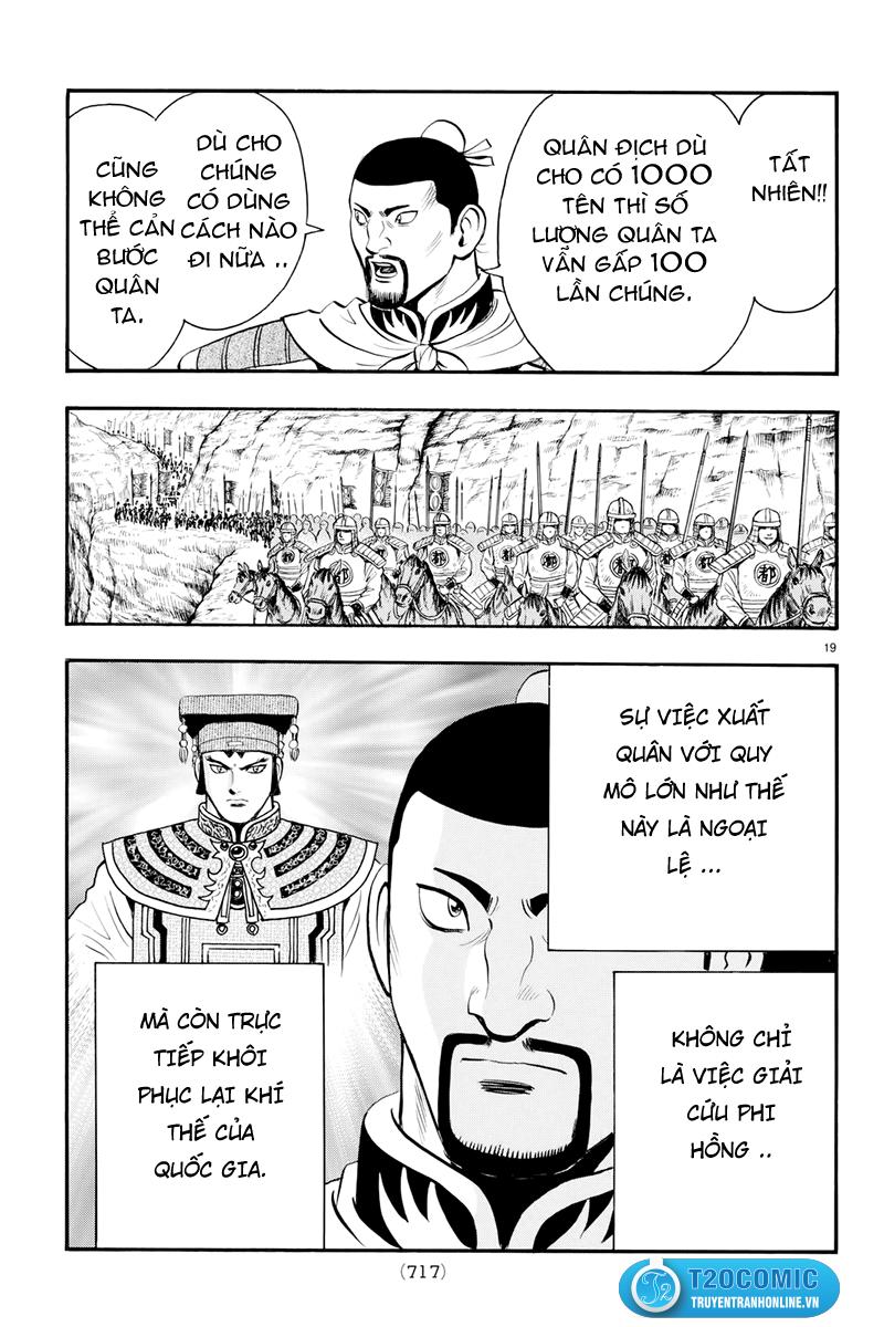 hoàng phi hồng phần 4 chapter 126 20