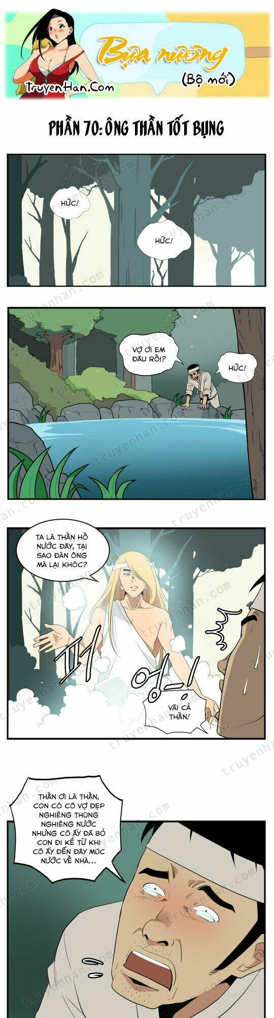 truyện bựa hàn quốc xẻng chapter 70 1