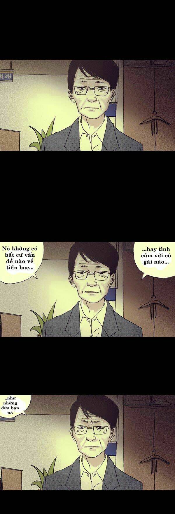 shard of sin chapter 7 4