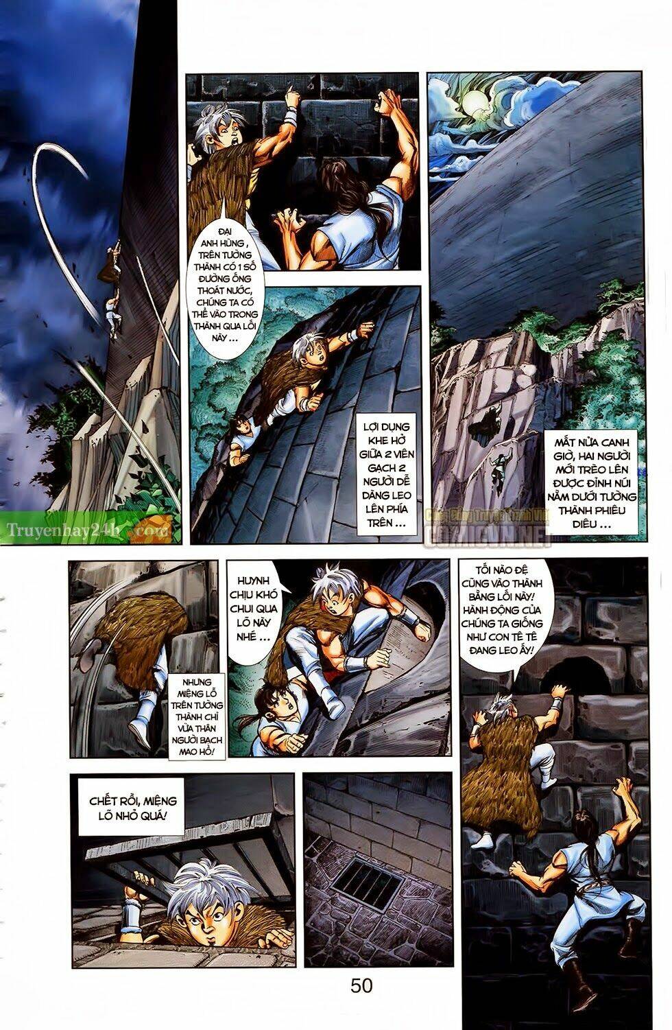 thiên tử truyền kỳ 1 - cơ phát khai chu bản chapter 30 14