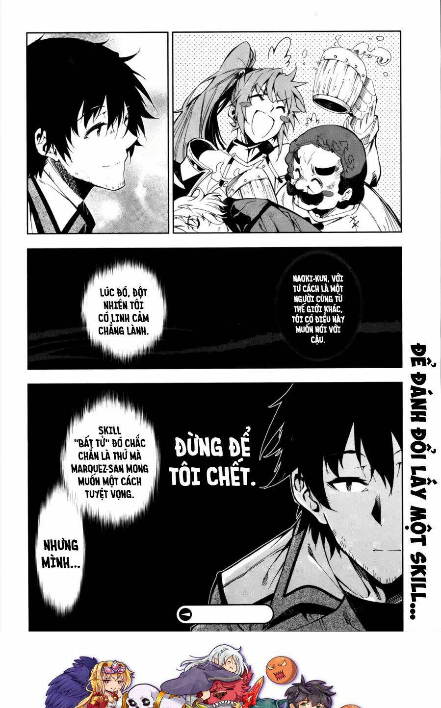 exterminator chapter 11.5 30