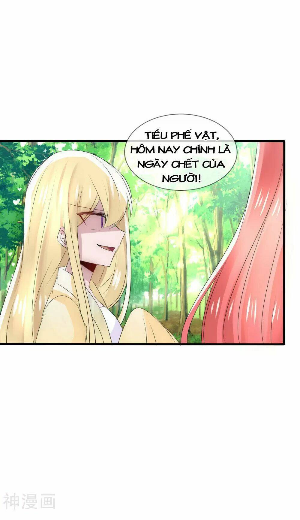 kế hoạch sủng ái của tiểu công chúa chapter 52 13