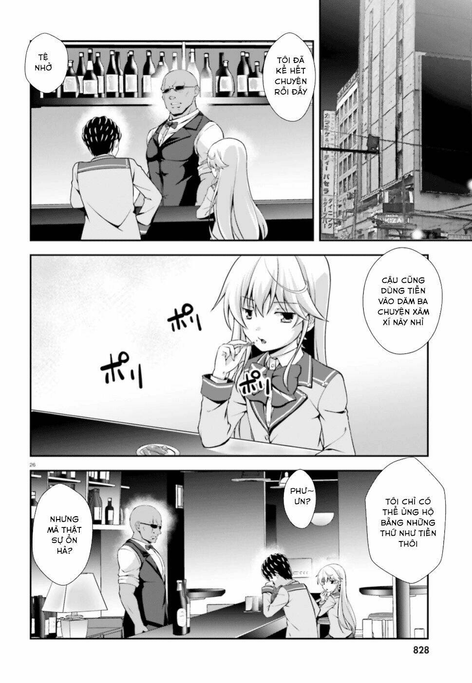 nishino - gakunai caste saikai ni shite inou sekai saikyou no shounen chapter 1 27