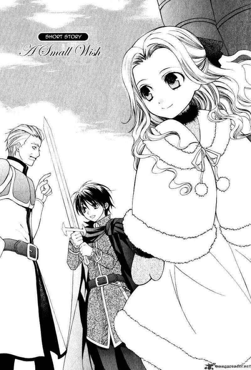 adarushan no hanayome chapter 9 3