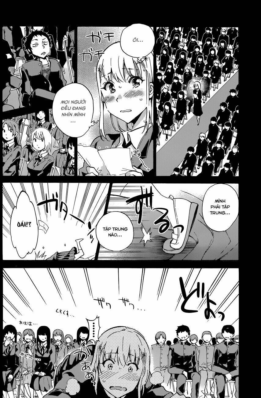 shishunki no iron maiden chapter 28 3