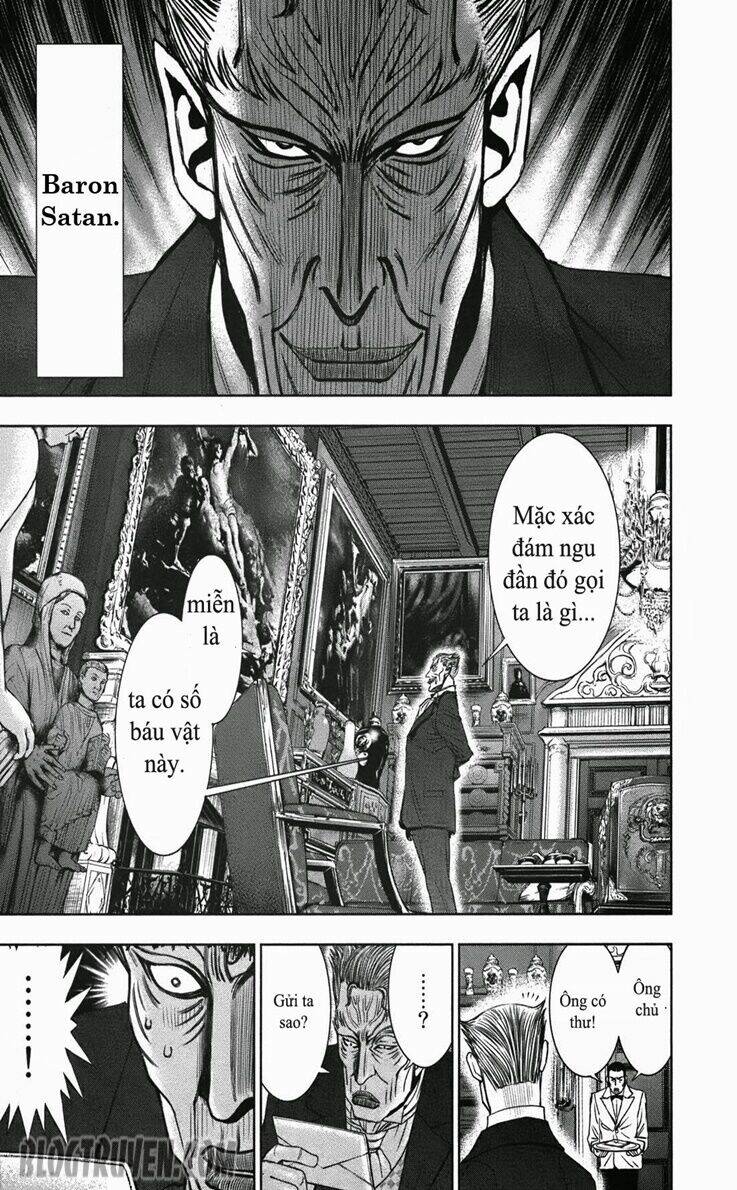 adventurier: shinyaku arsène lupin chapter 2 10