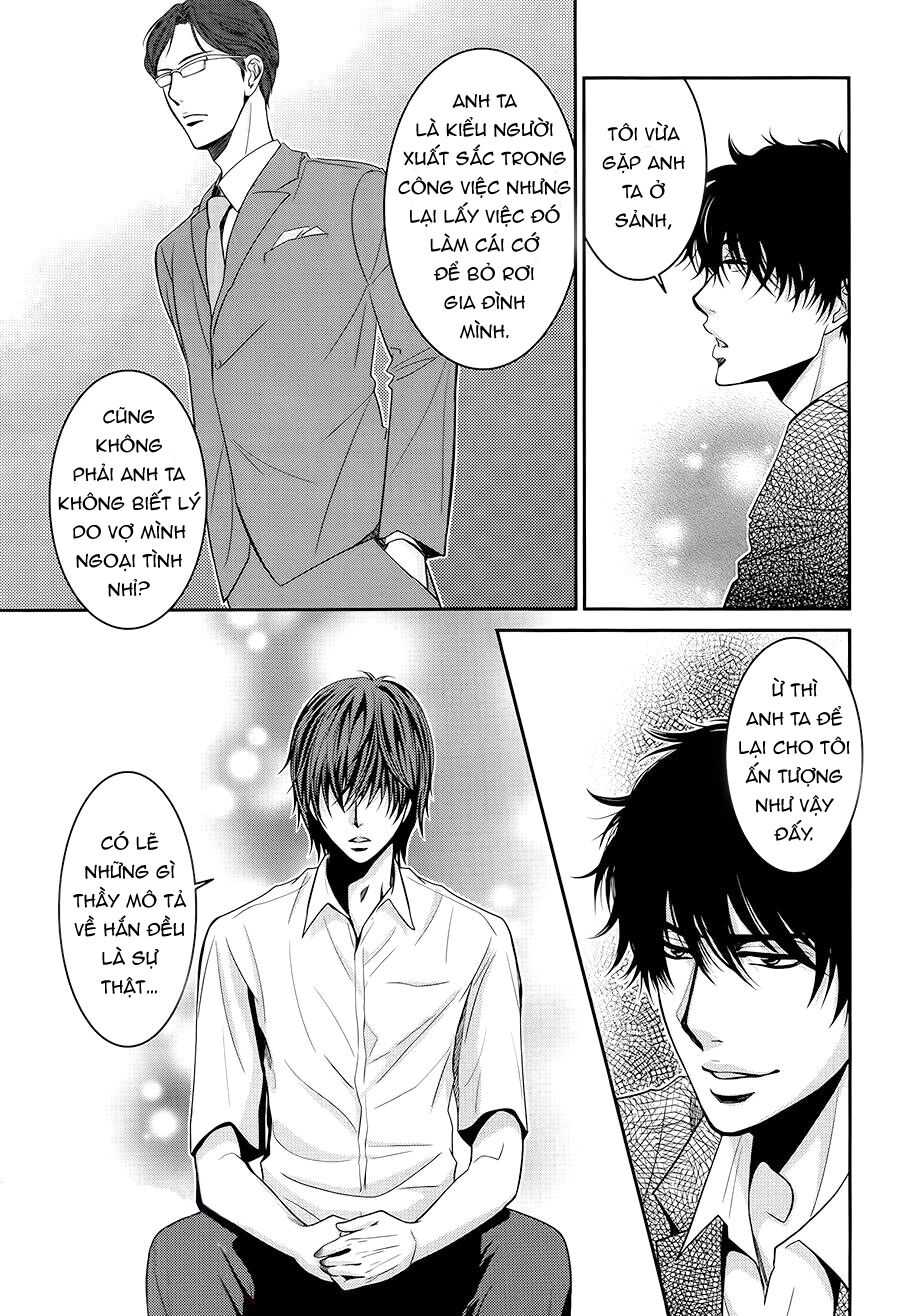 asami-sensei no himitsu chapter 12 22