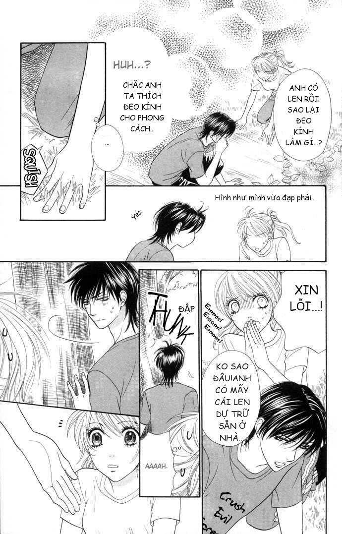 desire climax chapter 11 19