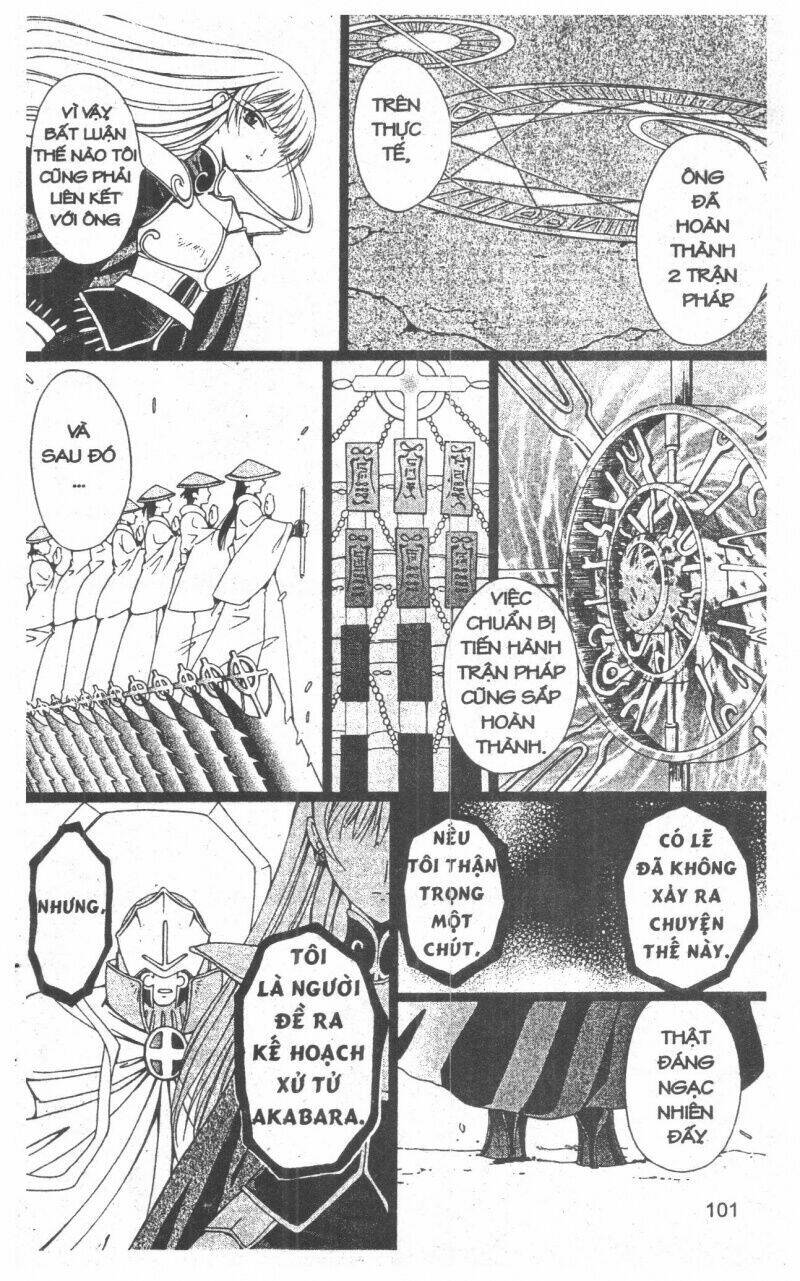 record of fallen vampire chapter 6 100