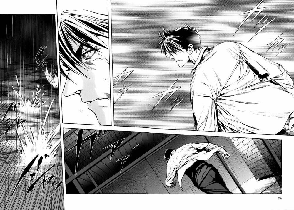 otogi matsuri chapter 52 13