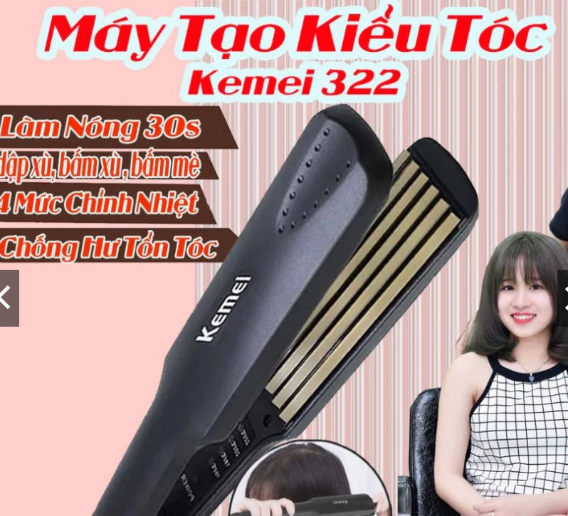 Lược điện chải thẳng uốn cụp cách nhiệt không hại tóc