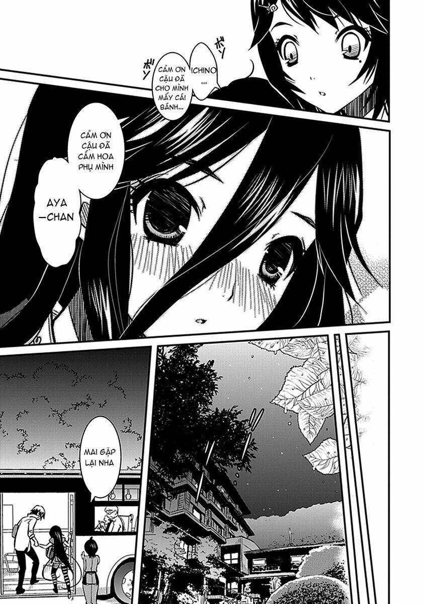 inugamihim no shimobe chapter 5 21