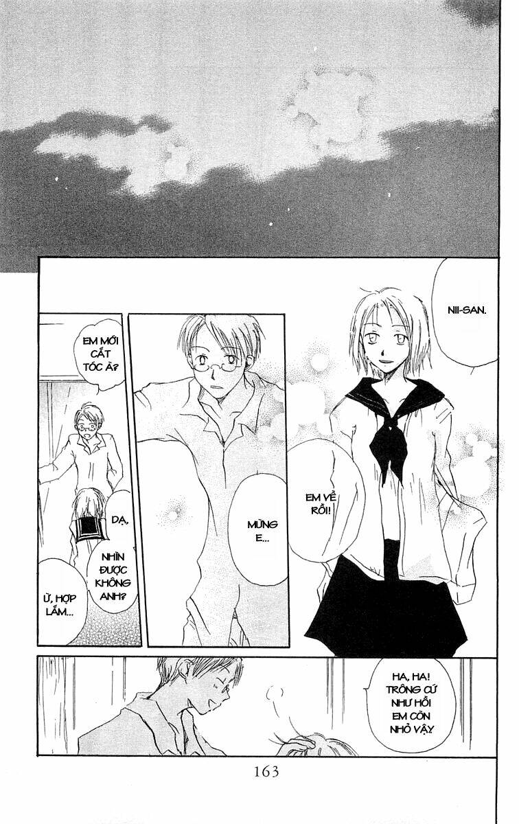 hotarubi no mori e chapter 4 25