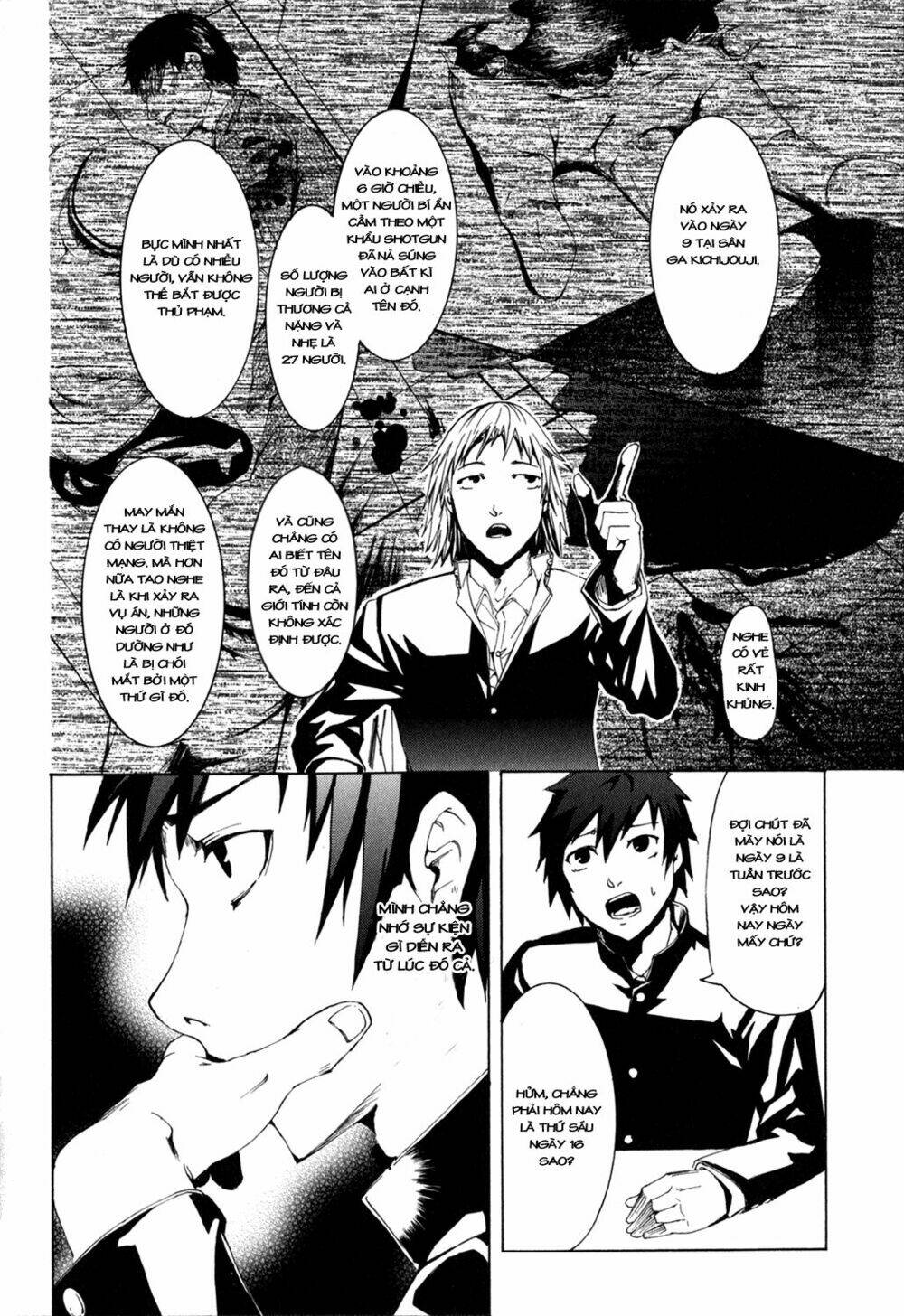 zodiac game chapter 1 18