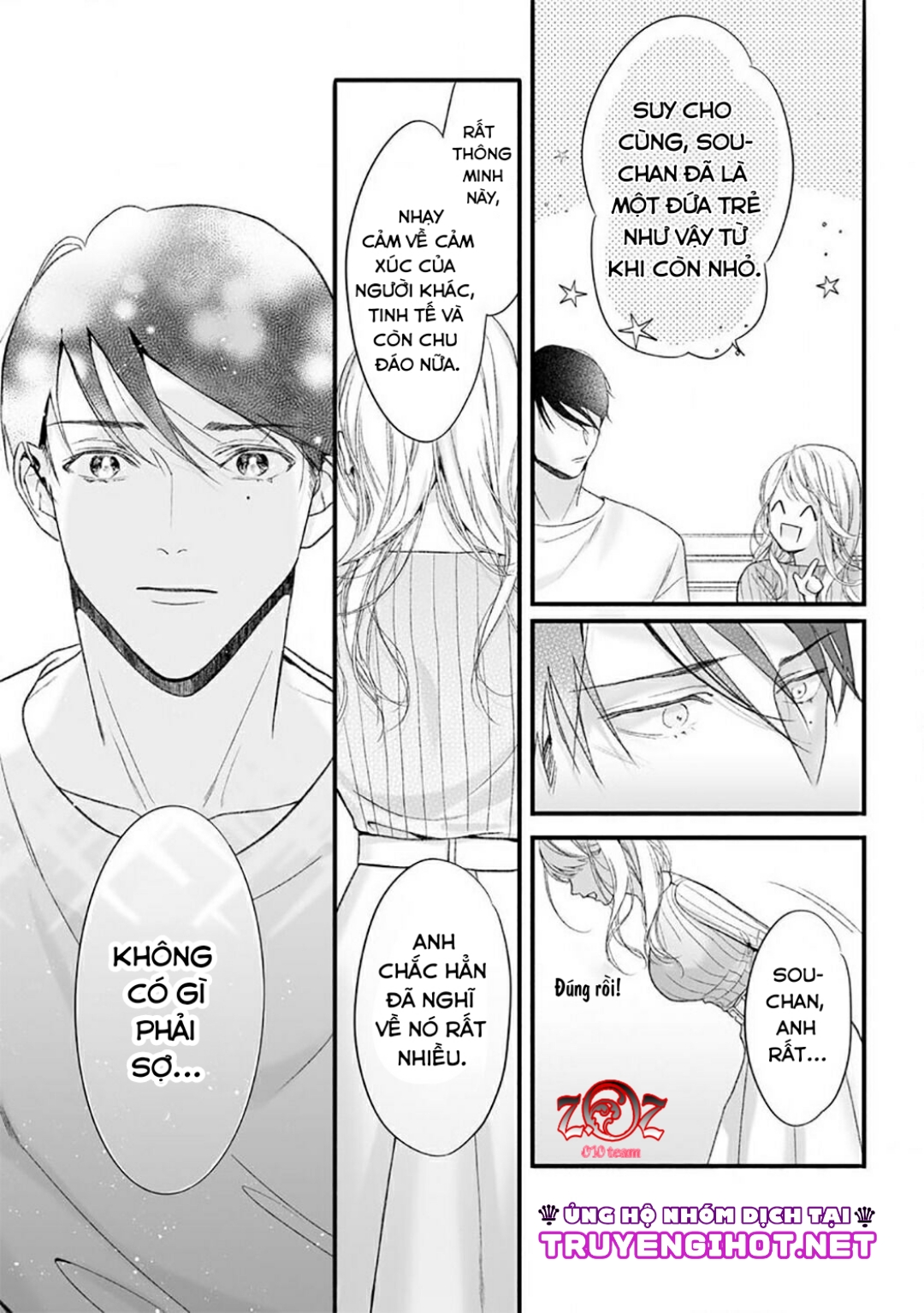 khát vọng mù quáng của chàng luật sư chapter 6 18