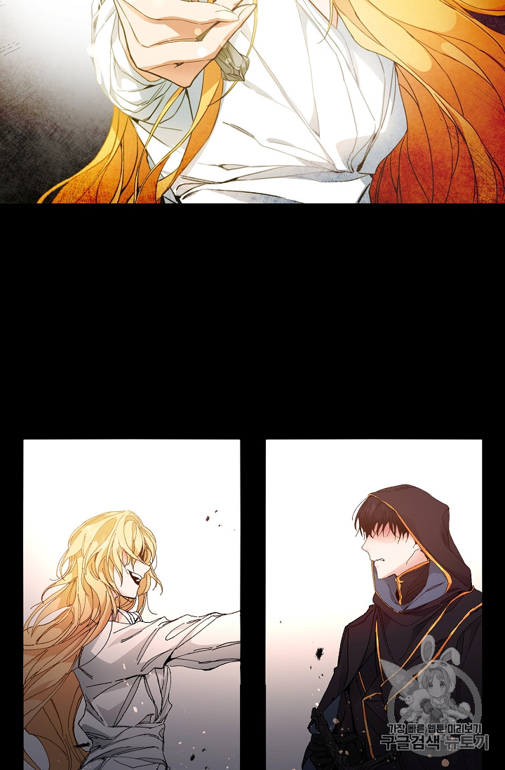 tôi trở thành hoàng đế bạo chúa trong tiểu thuyết chapter 1 27