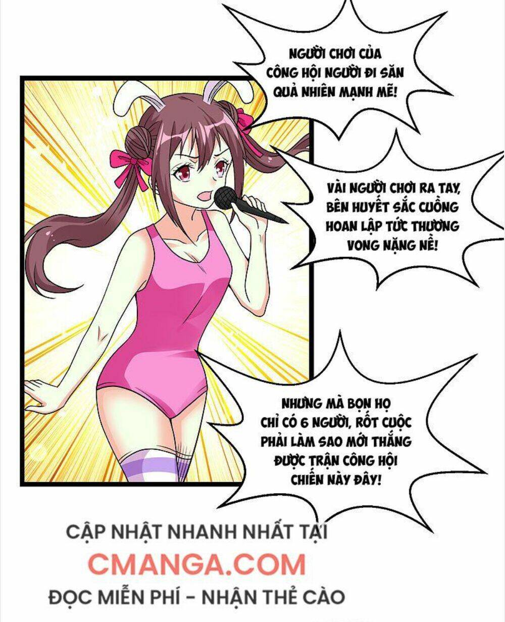 kiếm vũ chapter 140 29