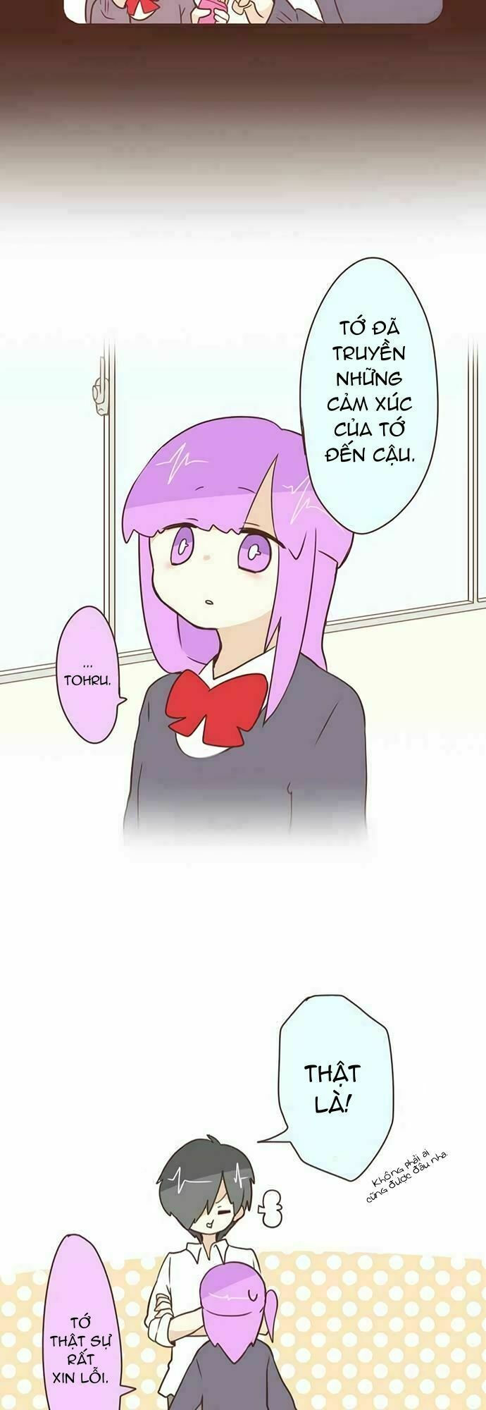 ike loli chapter 11 20