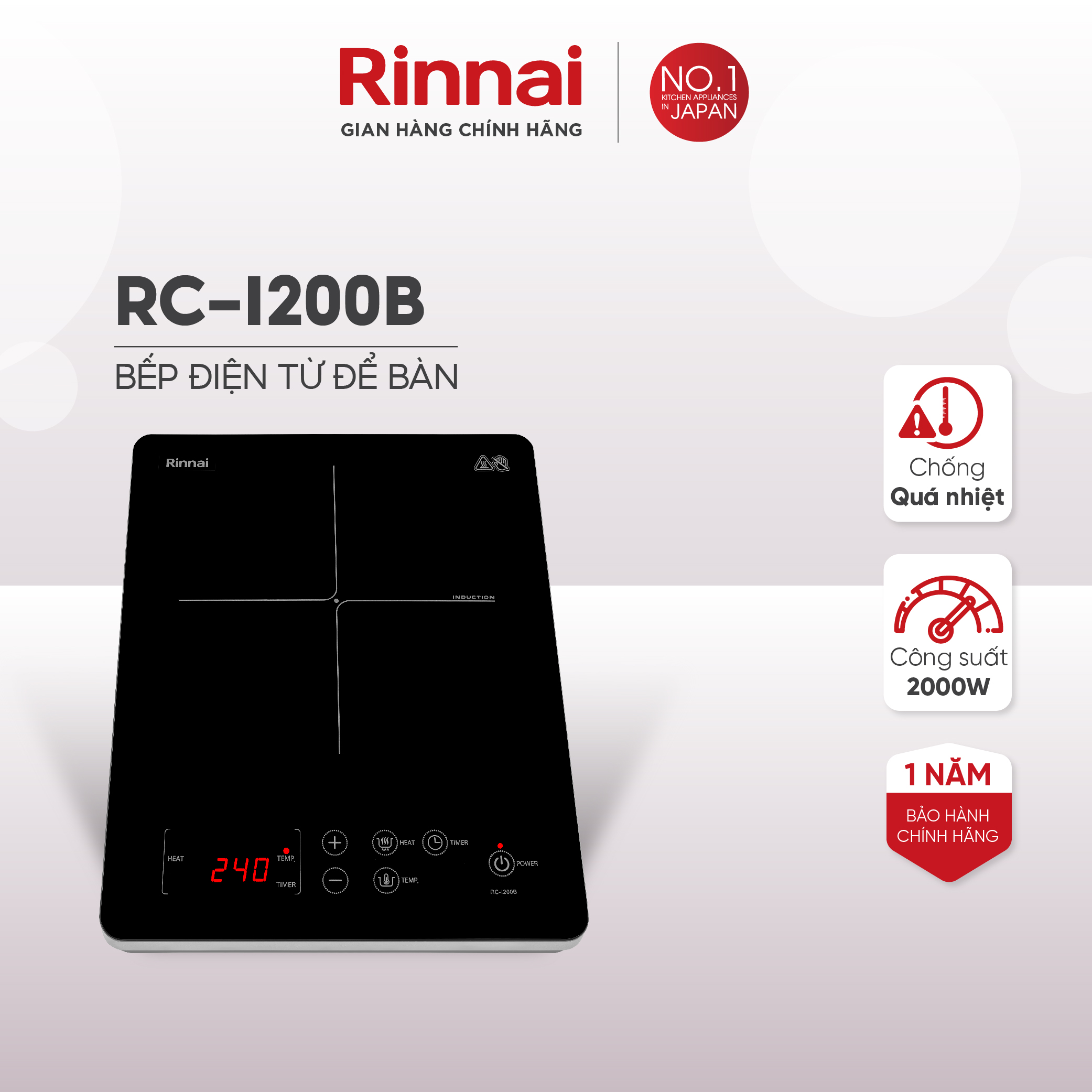 Bếp từ đơn Rinnai RC-I200B điều khiển cảm ứng 2000W - Hàng chính hãng.