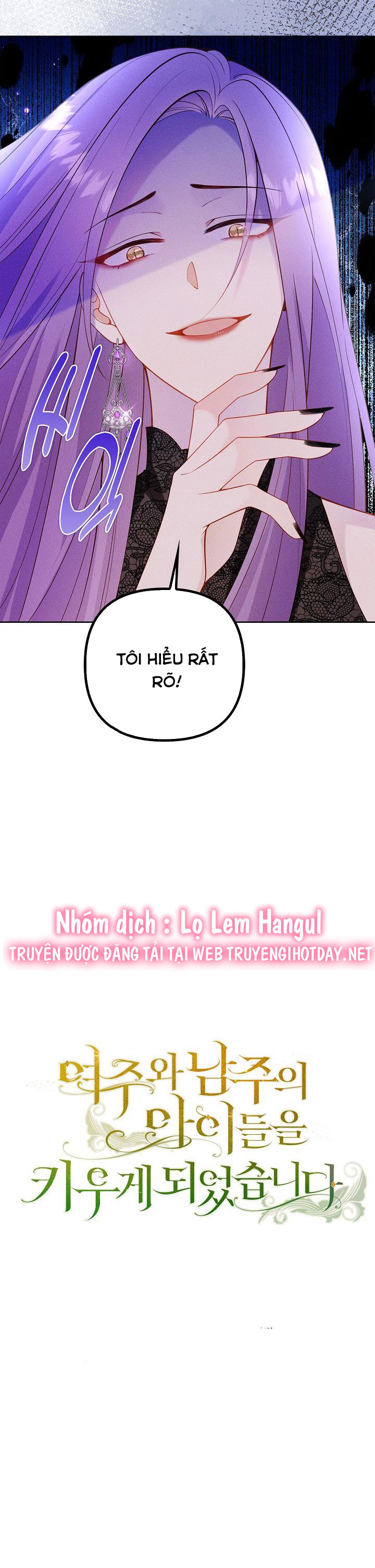 tôi sẽ nuôi dưỡng hai đứa con của nam chính chapter 30 19