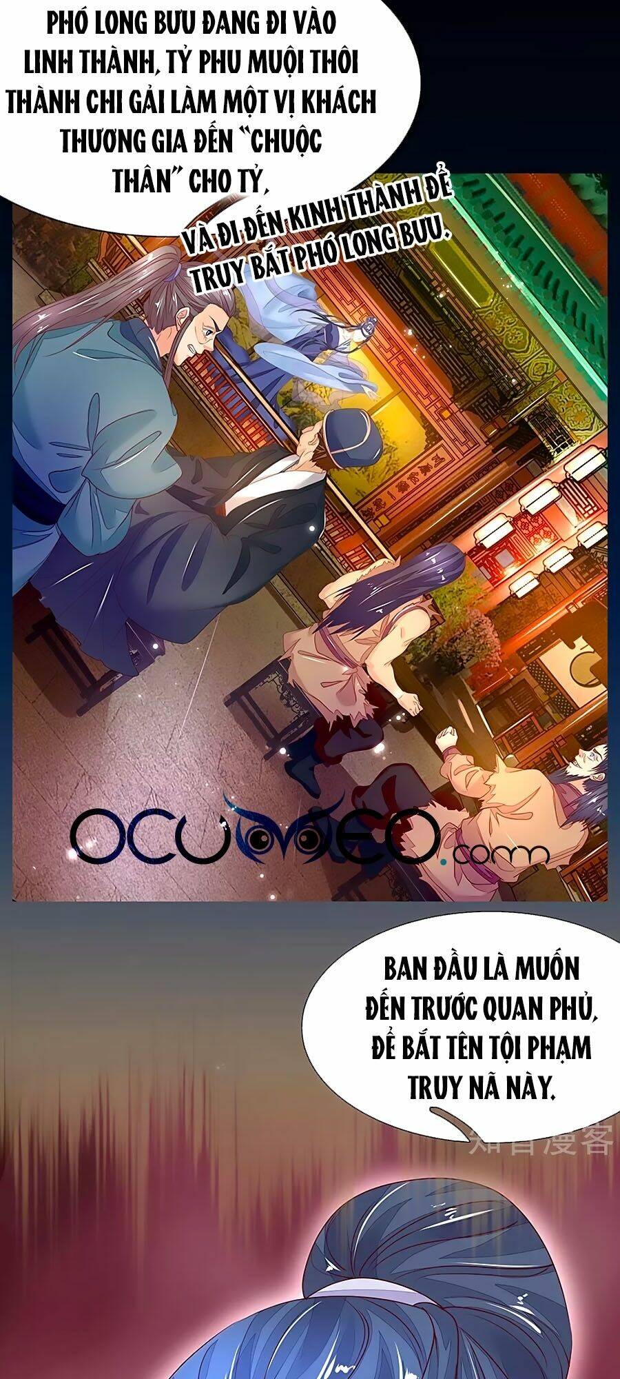 y hậu lệ thiên chapter 81 16