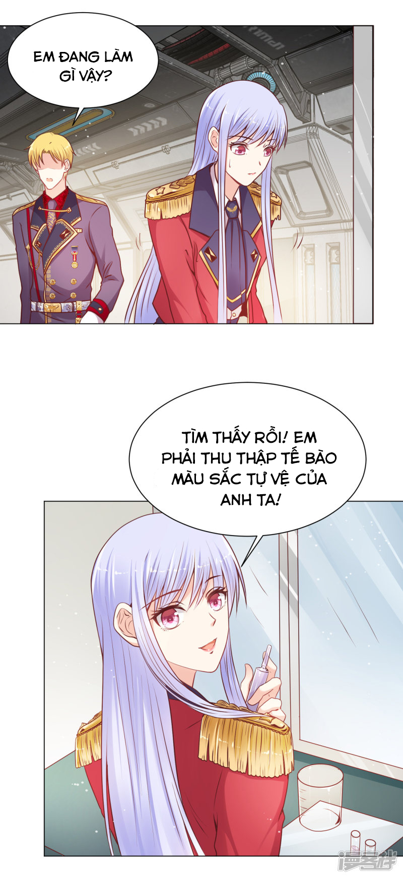 đế quốc tinh tế đệ nhất sủng hôn. chapter 26 10