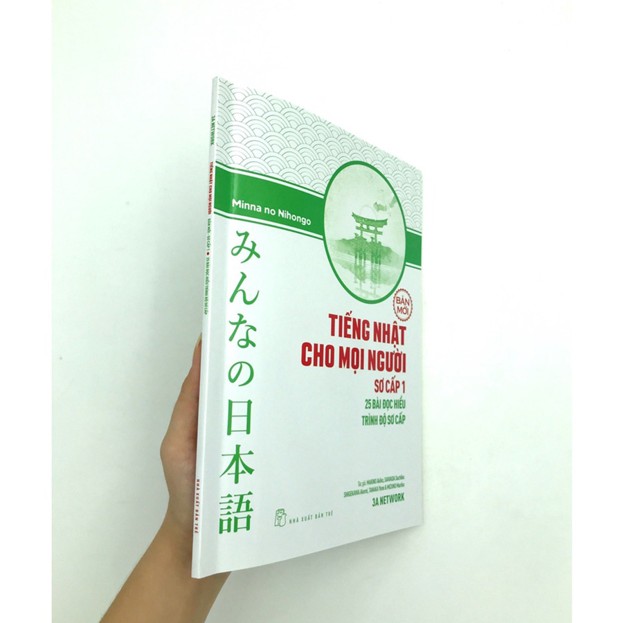 Tiếng Nhật Sơ Cấp 1 : 25 Bài Đọc Hiểu Trình Độ Sơ Cấp
