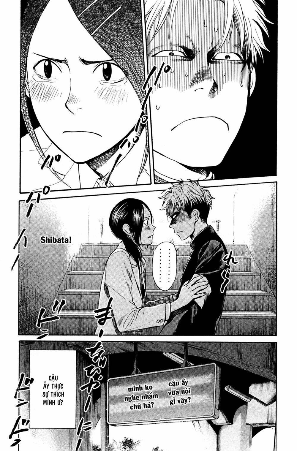 again!! chapter 54 5