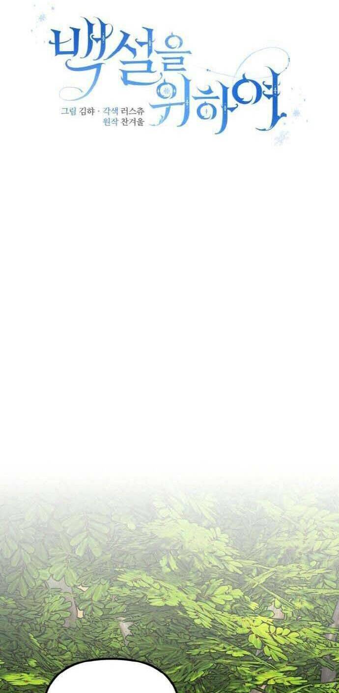 thân gửi nàng bạch tuyết chapter 7 16