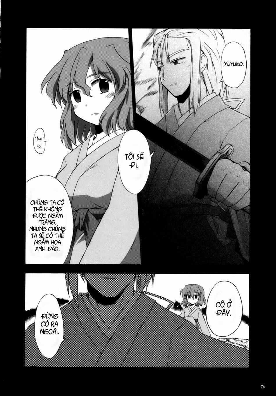 khoảnh vọng nguyệt chapter 2 24