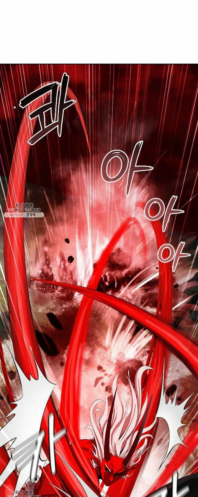 xuyên không thành hổ chapter 27 9