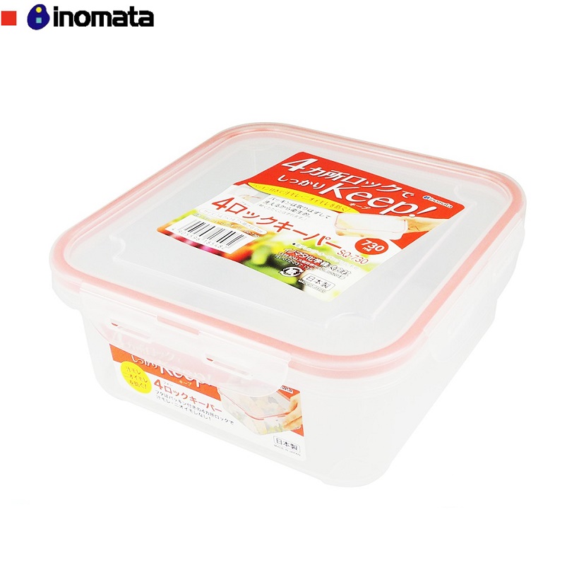 Combo 02 hộp thực phẩm vuông inomata 700ml hàng nội địa Nhật Bản