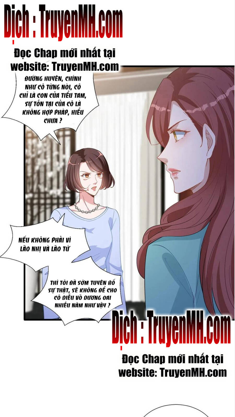 thí hôn lão công, cần giúp sức chapter 591 1