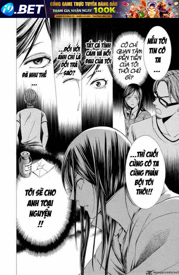 shinrei tantei yakumo - thám tử tâm linh season 1 chapter 9 19