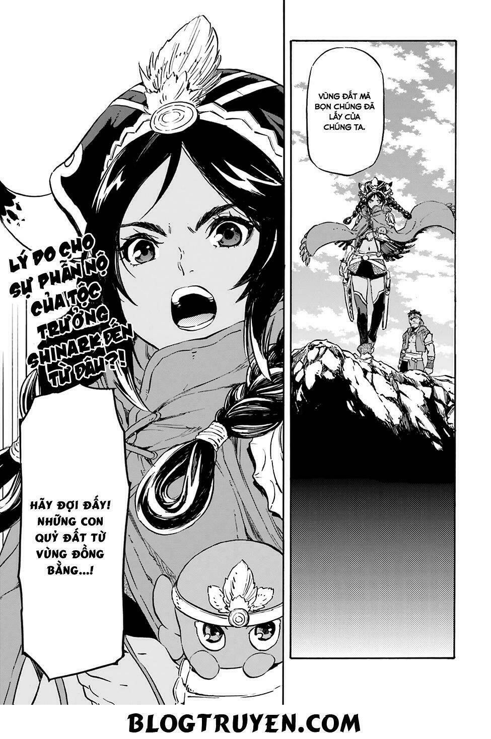 nejimaki seirei senki - tenkyou no alderamin chapter 15 34