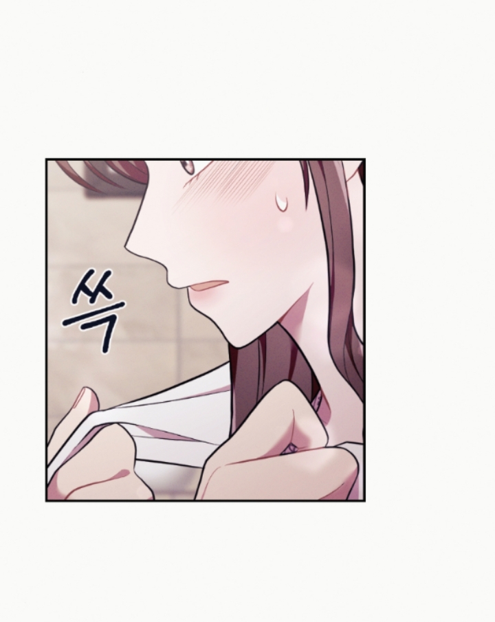 Cám Dỗ Màu Đỏ chapter 53.1 - Trang 15