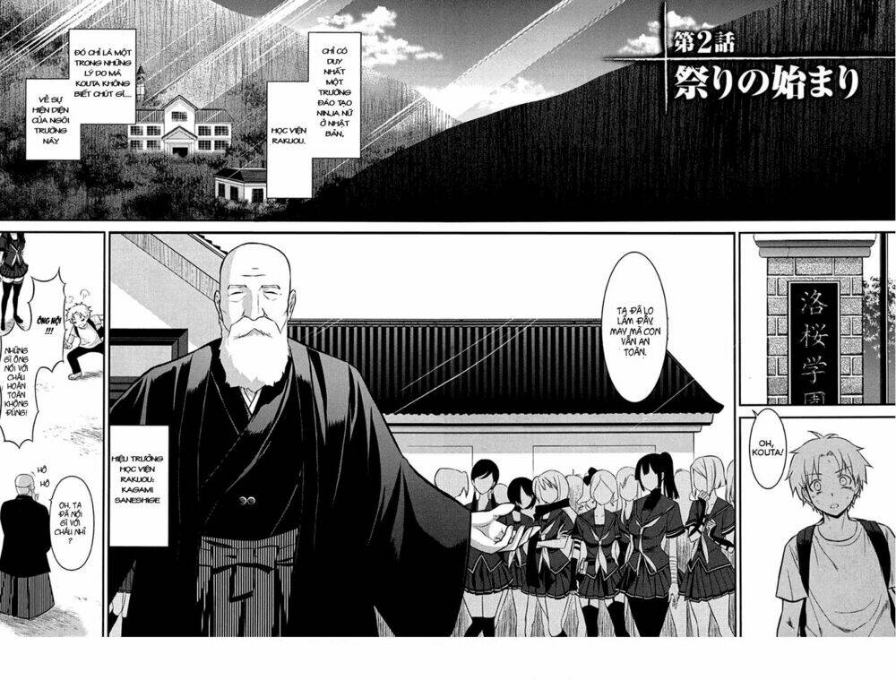 kunoichi gakuen ninpouchou chapter 2 5