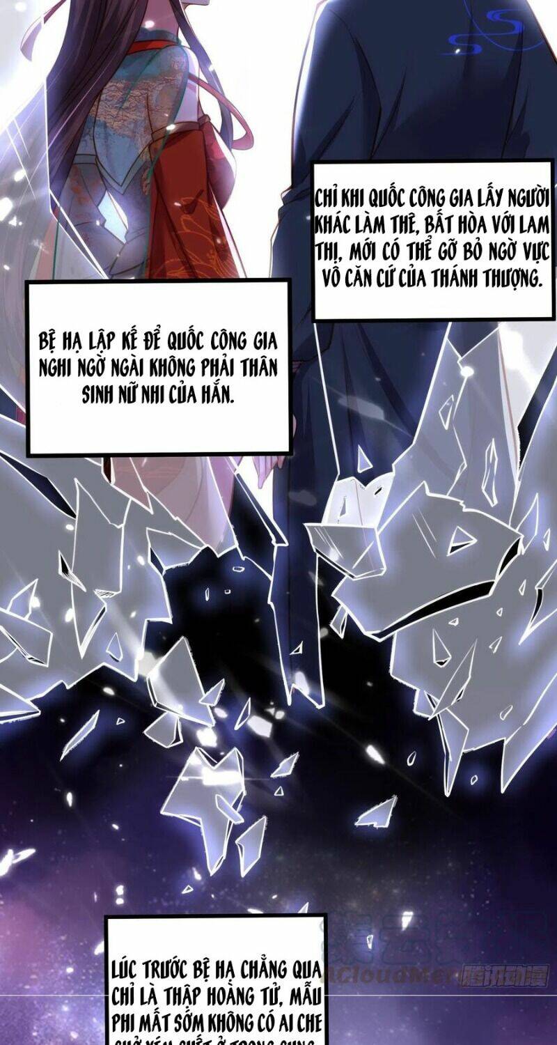 hoạn phi thiên hạ chapter 107 2