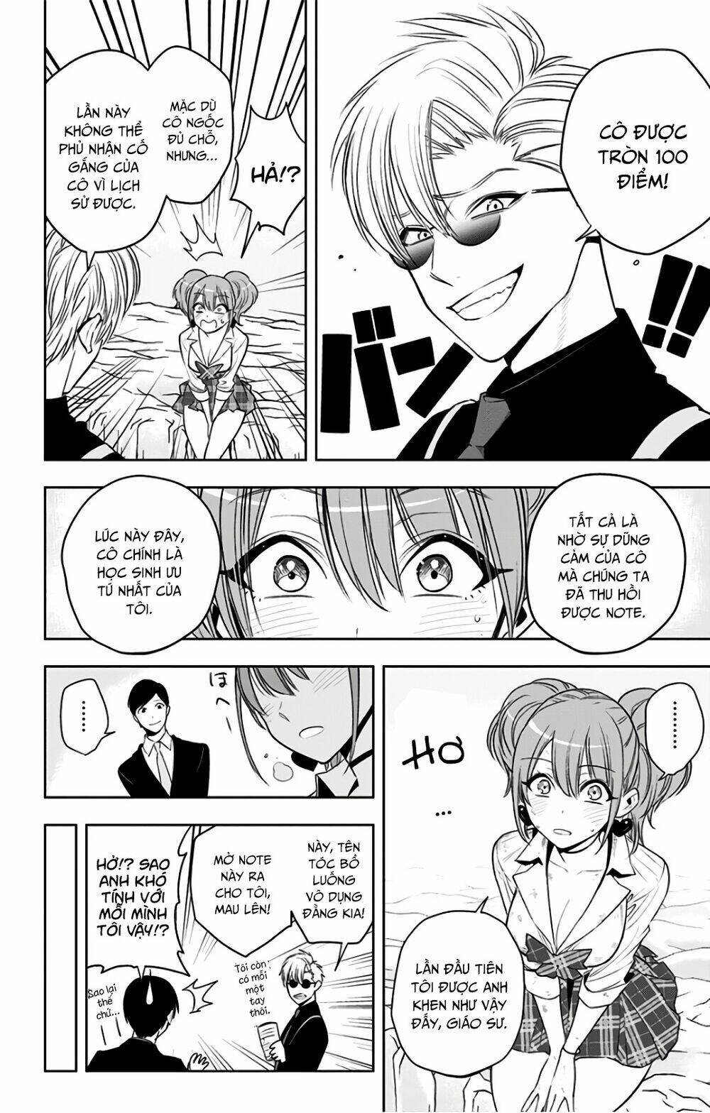 noah's notes chapter 7 6