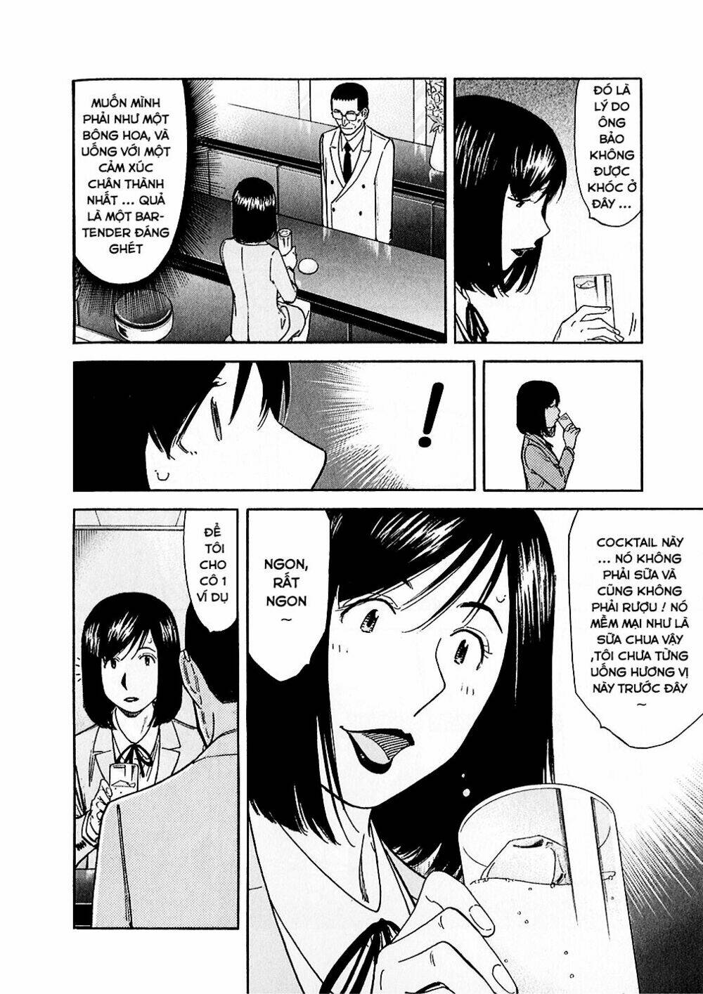 bartender chapter 149 21