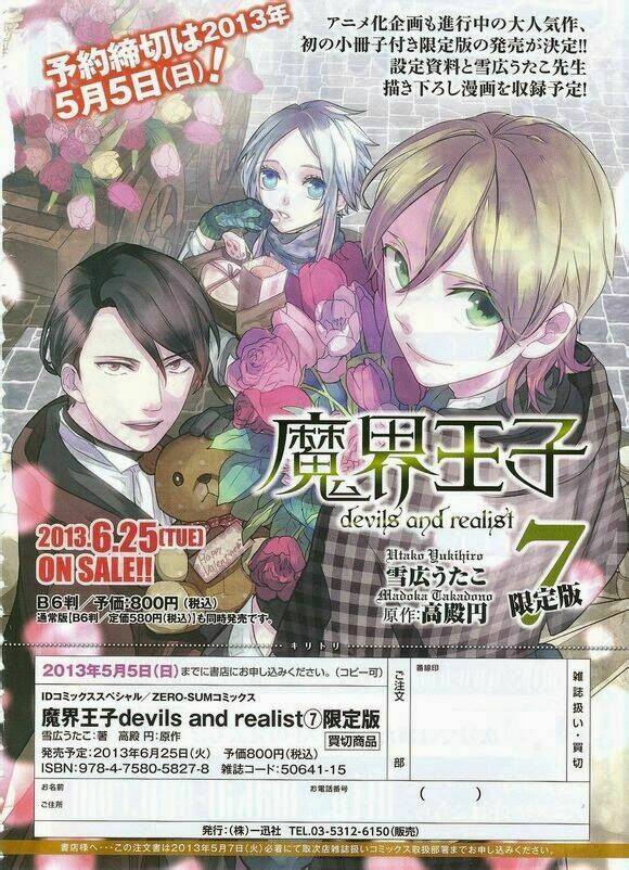 phong ấn triệu hồi ác quỷ dantalion chapter 42 5