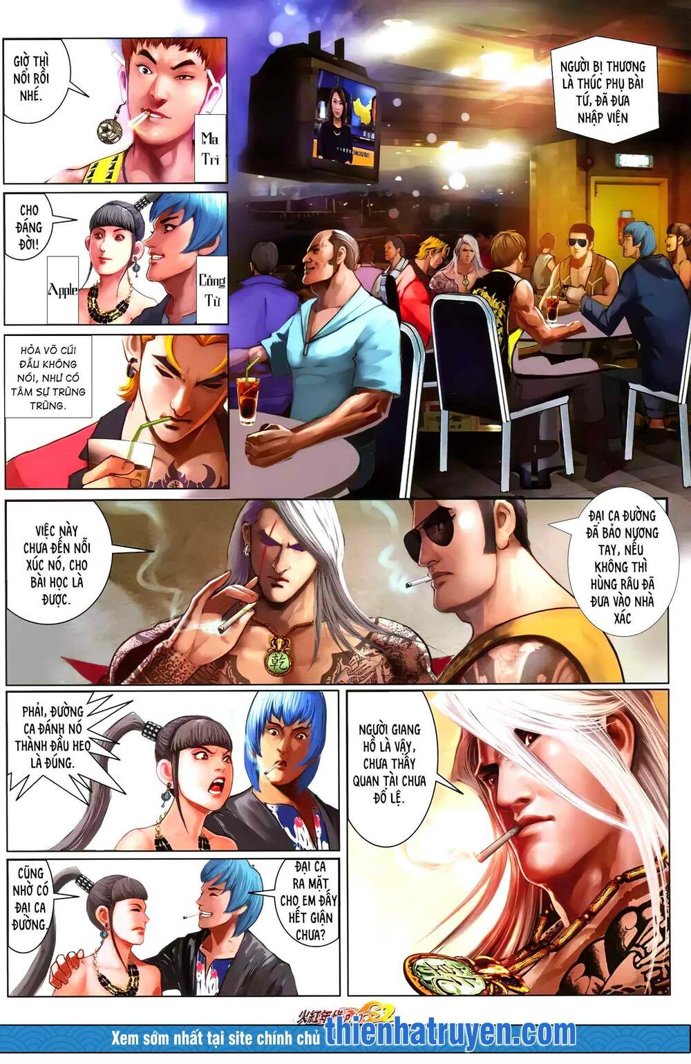 hỏa hồng niên đại hắc cốt đường chapter 1278 9